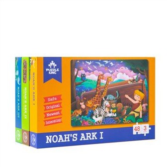 Princess Puzzles għal 3 Snin